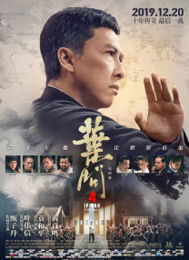 国产亚洲欧洲日韩综合v